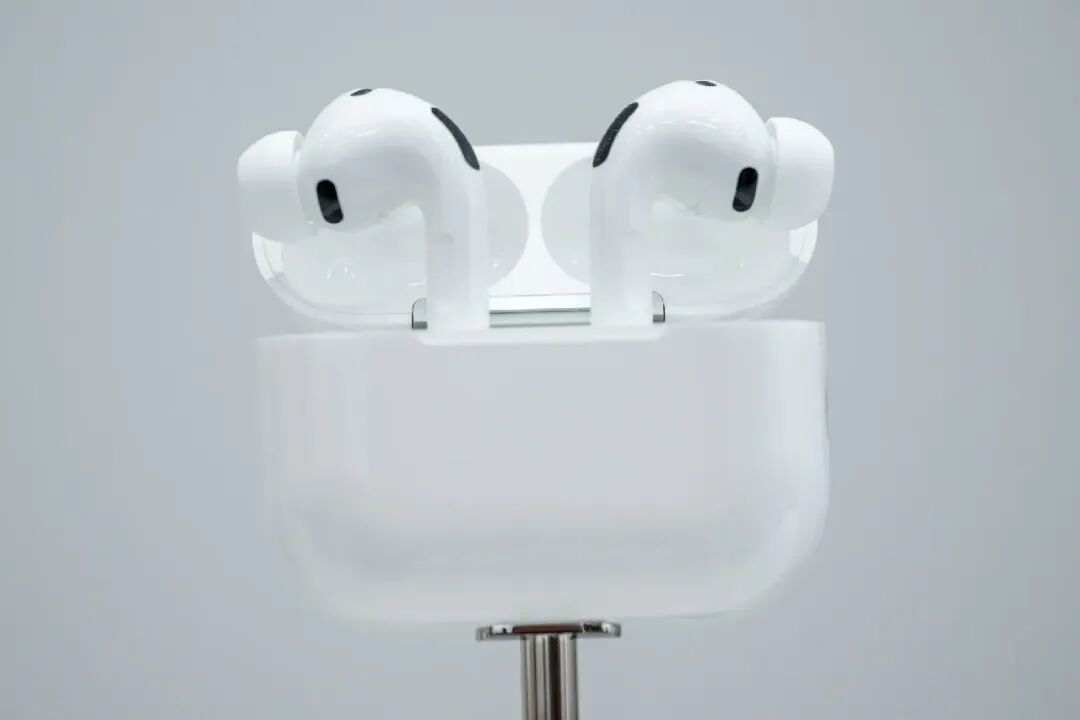 Apple Holds Product Unveiling Event