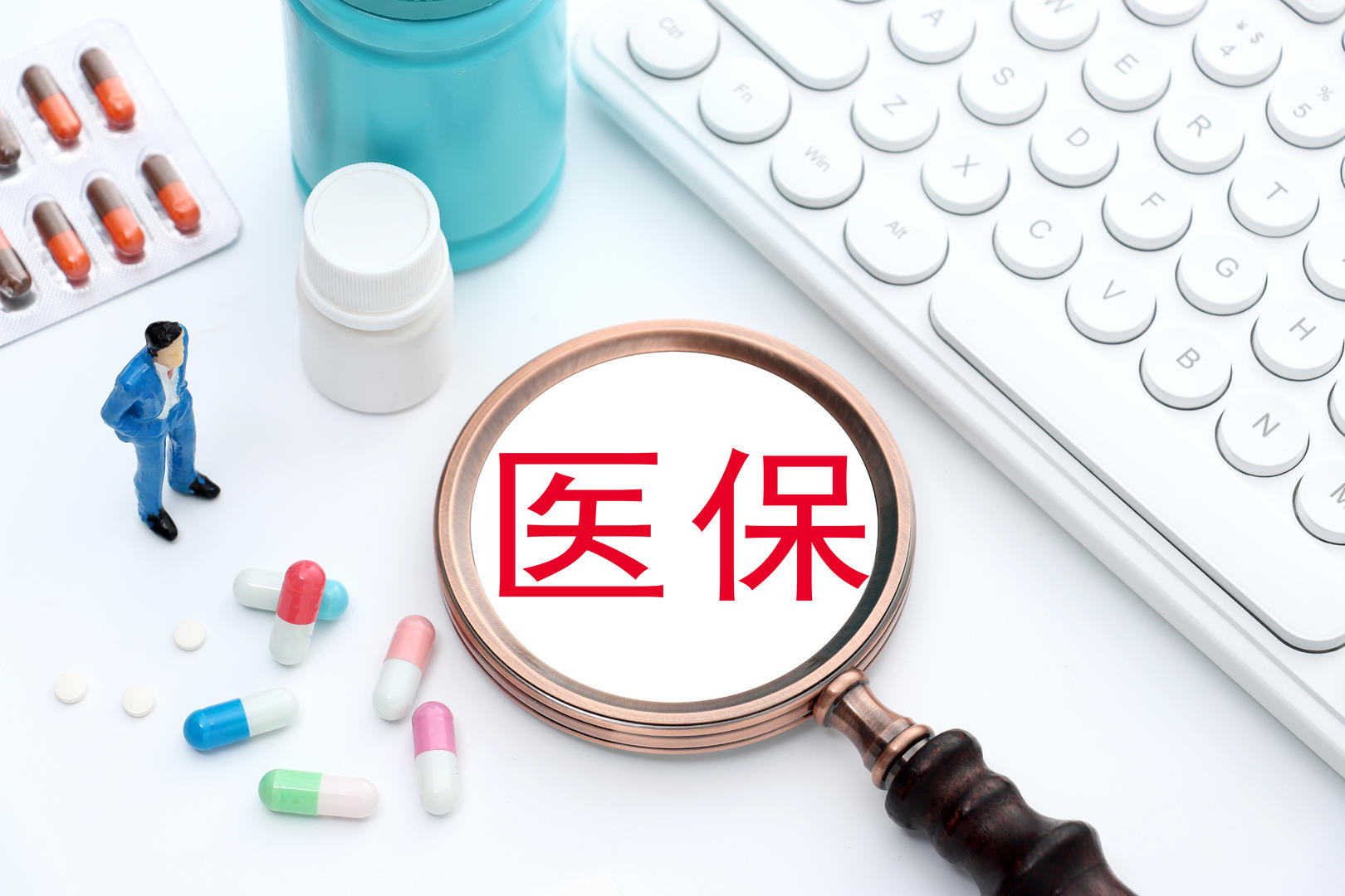 ▲资料图片 图据图虫创意