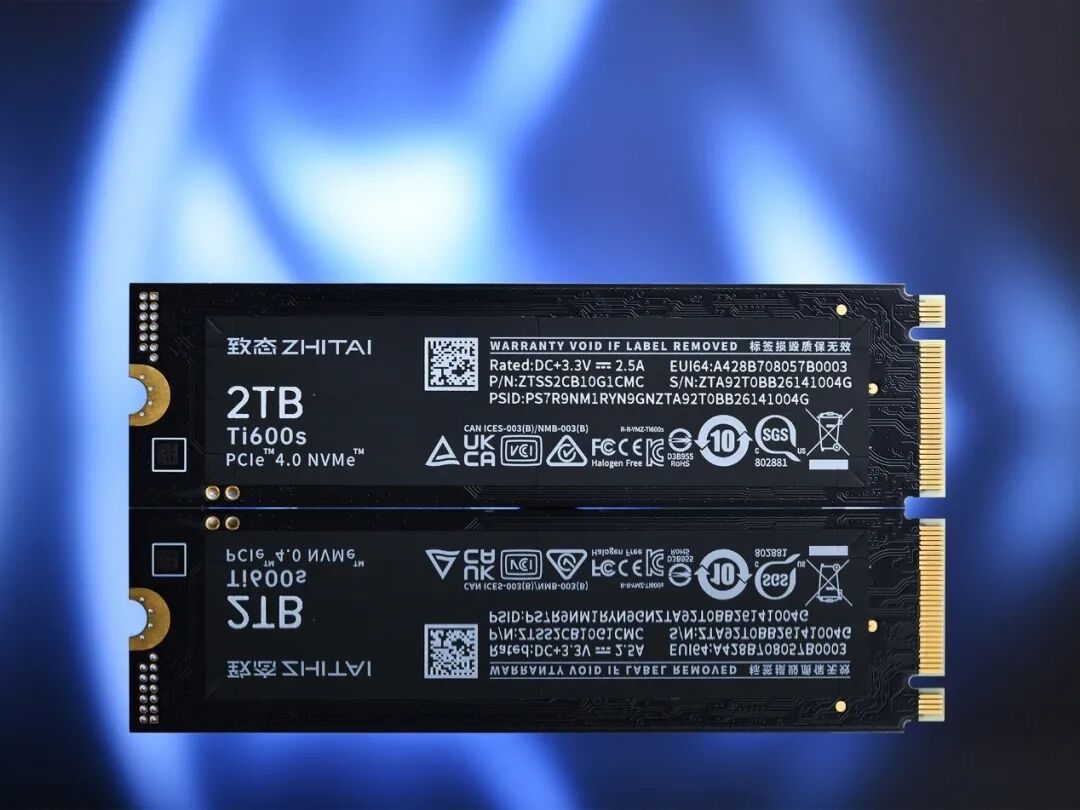无出其右 超级能打!致态Ti600s固态硬盘评测
