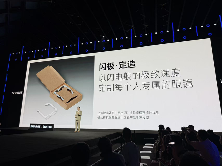 图：不客观实验室