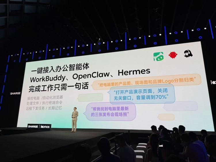 图：不客观实验室