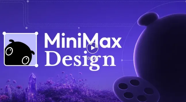 MiniMax Design