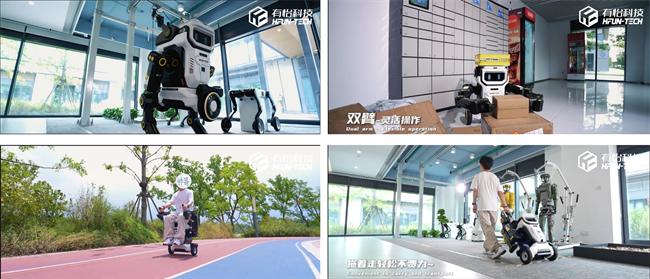 图注：T01四大变形模态：双足机器人、轮式人形、智能代步椅、拉杆箱