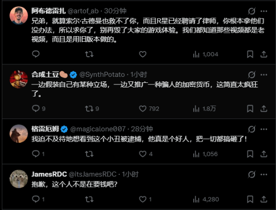 责任编辑：若风