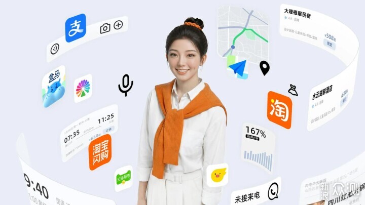 Siri换“芯”,阿里上位,苹果AI有前景吗?_新浪众测