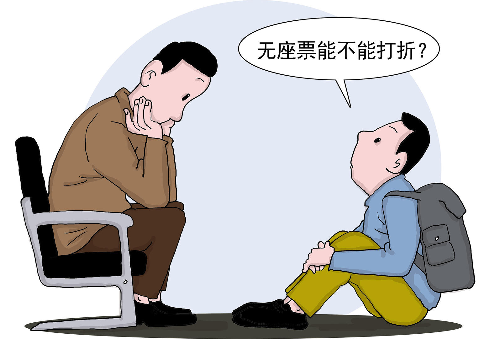 ↑资料图。图据ICphoto