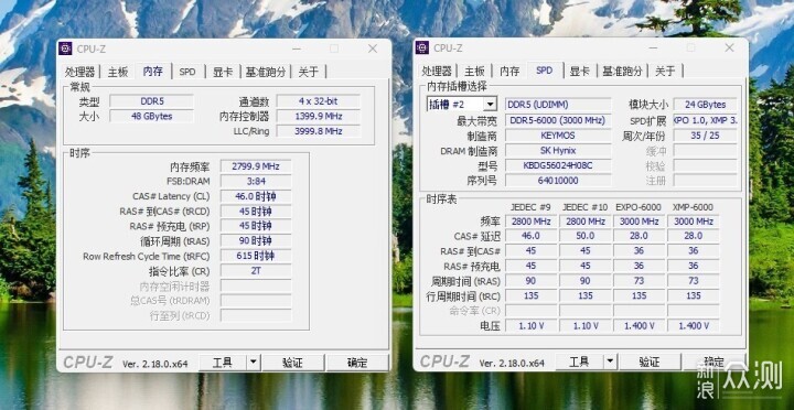 微星主板MAG Z890M GAMING PLUS WIFI实测分享_新浪众测