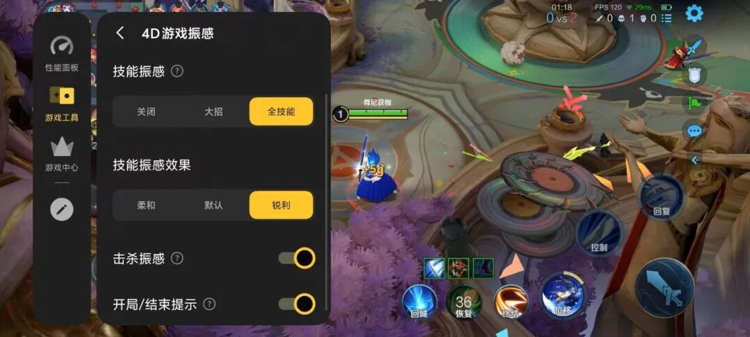 iQOO Z11S深度体验：万级超薄蓝海电池，可以打电话的充电宝