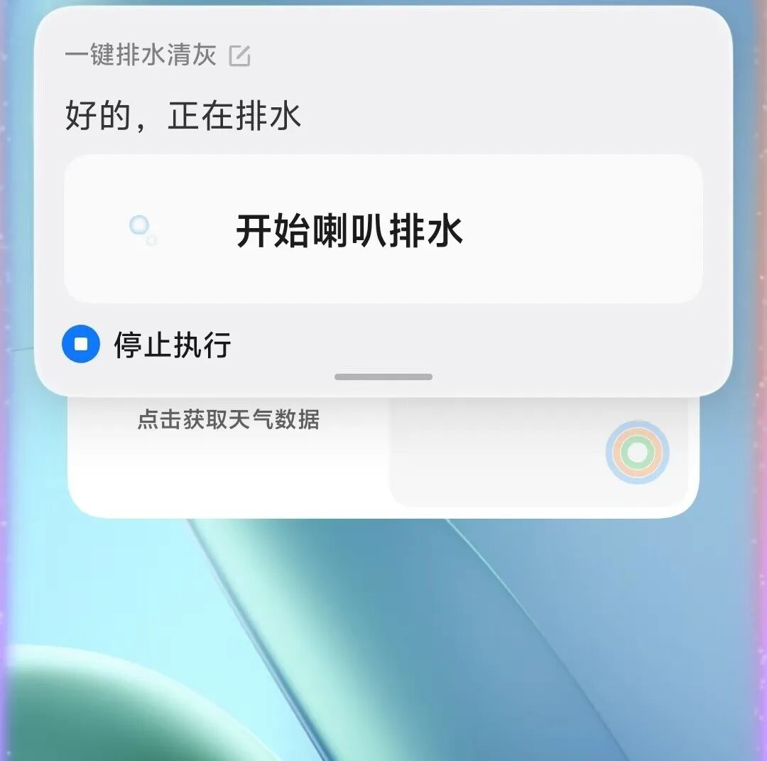 iQOO Z11S深度体验：万级超薄蓝海电池，可以打电话的充电宝