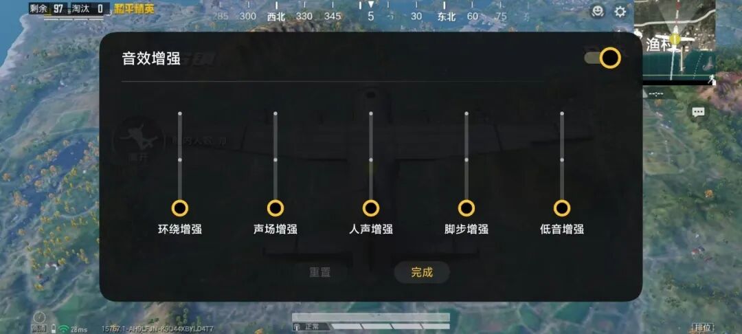 iQOO Z11S深度体验：万级超薄蓝海电池，可以打电话的充电宝
