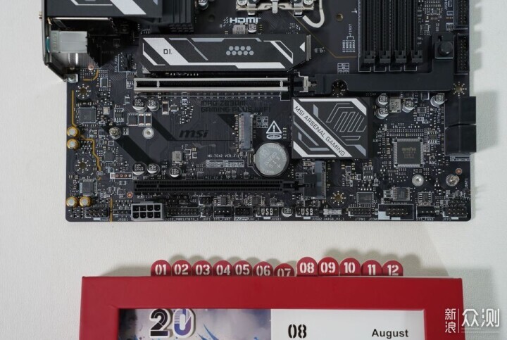 微星主板MAG Z890M GAMING PLUS WIFI实测分享_新浪众测