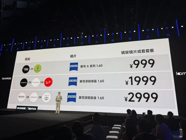 图：不客观实验室