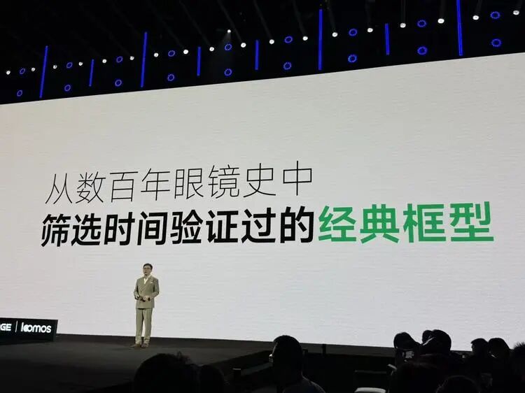 图：不客观实验室