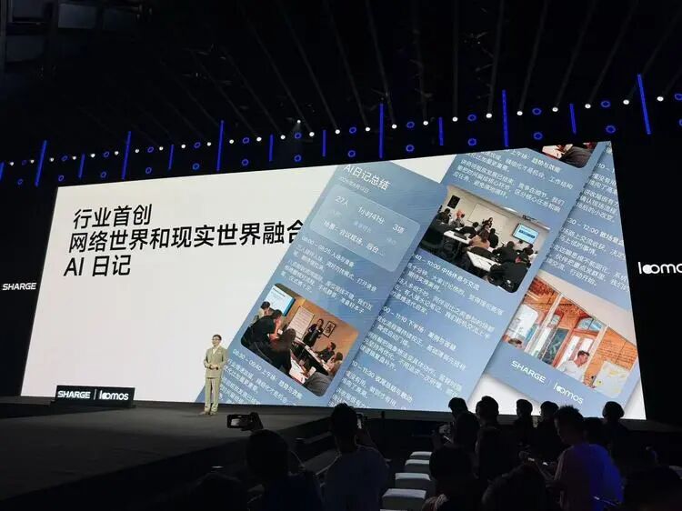 图：不客观实验室