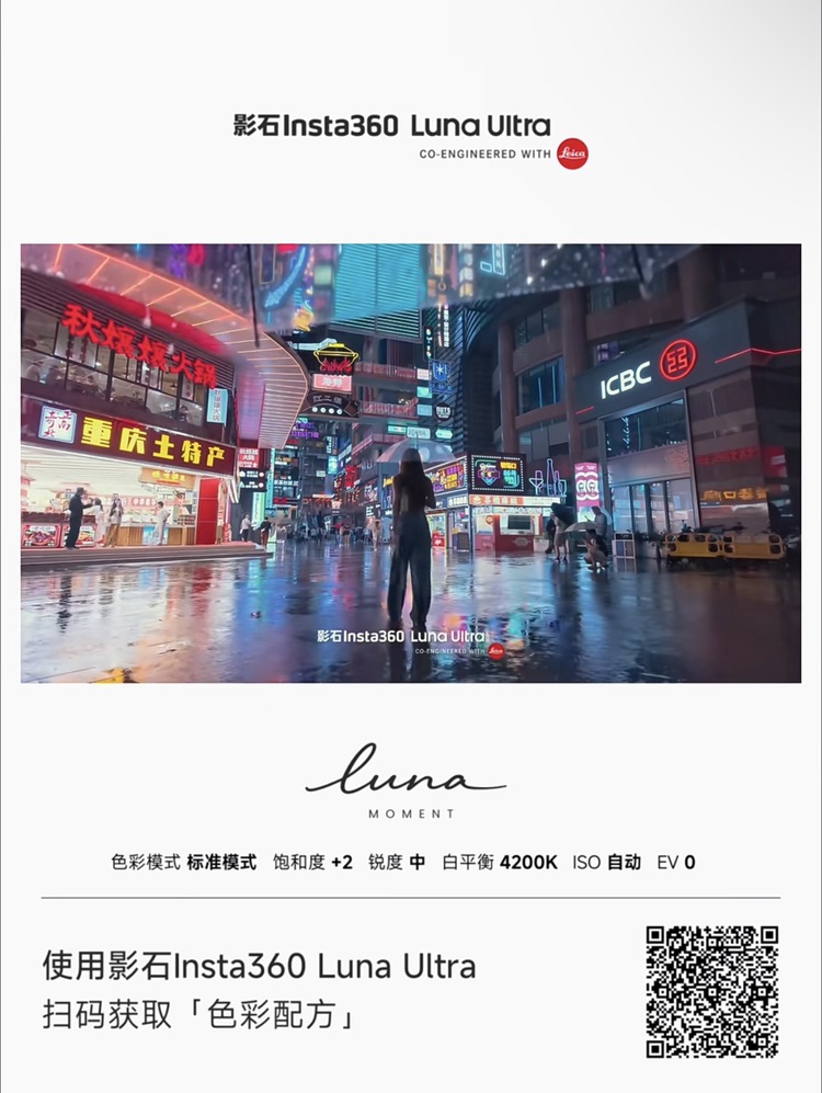 图源:网络 图源:网络