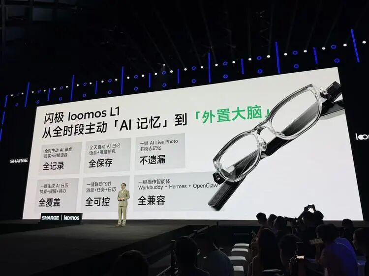 图：不客观实验室