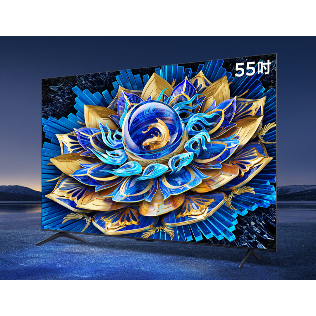 TCL 55T7L 黑色