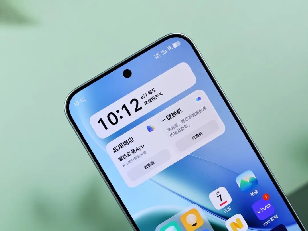 iQOO Z11S深度体验：万级超薄蓝海电池，可以打电话的充电宝