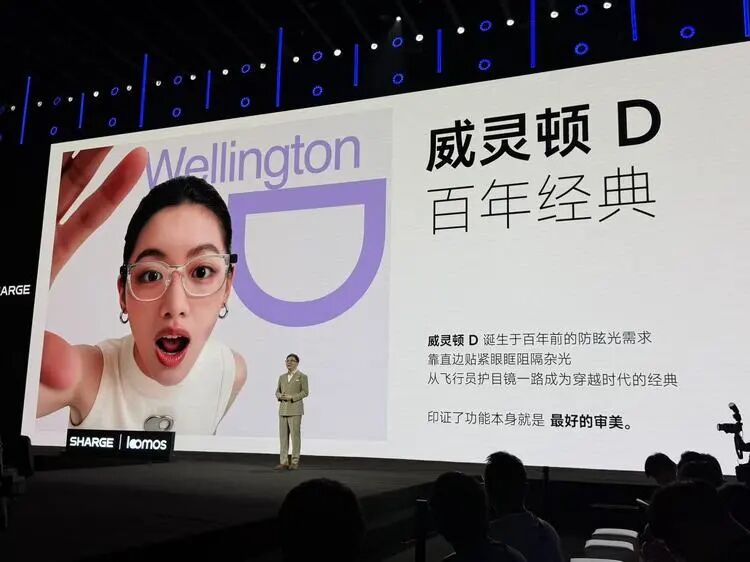 图：不客观实验室