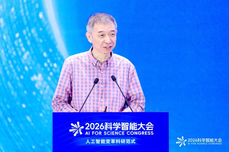 ▲之江实验室主任、阿里云创始人、中国工程院院士王坚作主题报告