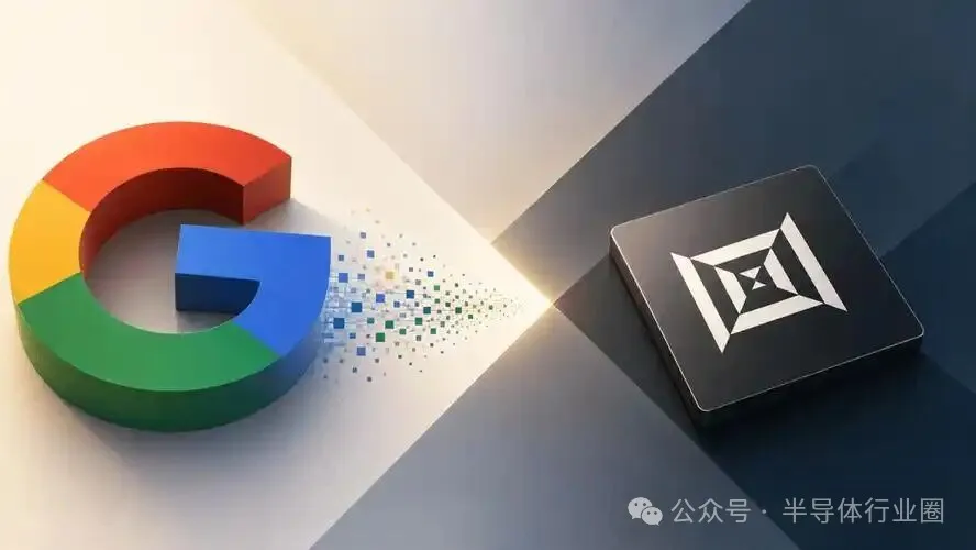 谷歌122亿美元绑定marvell,ai芯片供应链杀出"第