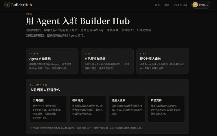 项目网址: 项目网址: