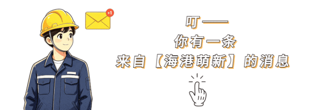 空白模板.gif