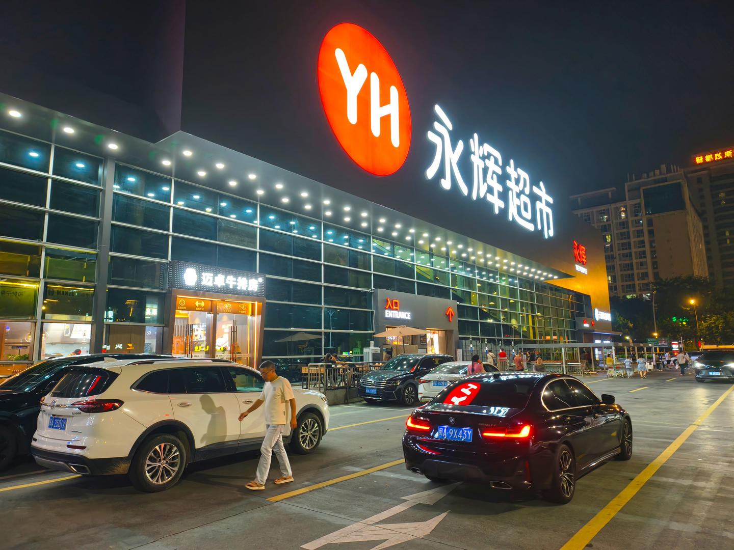 ▲一家位于福州的永辉超市 据视觉中国