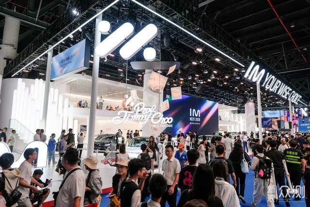 2026成都车展，智己发布“NEXT·2028”战略_新浪众测