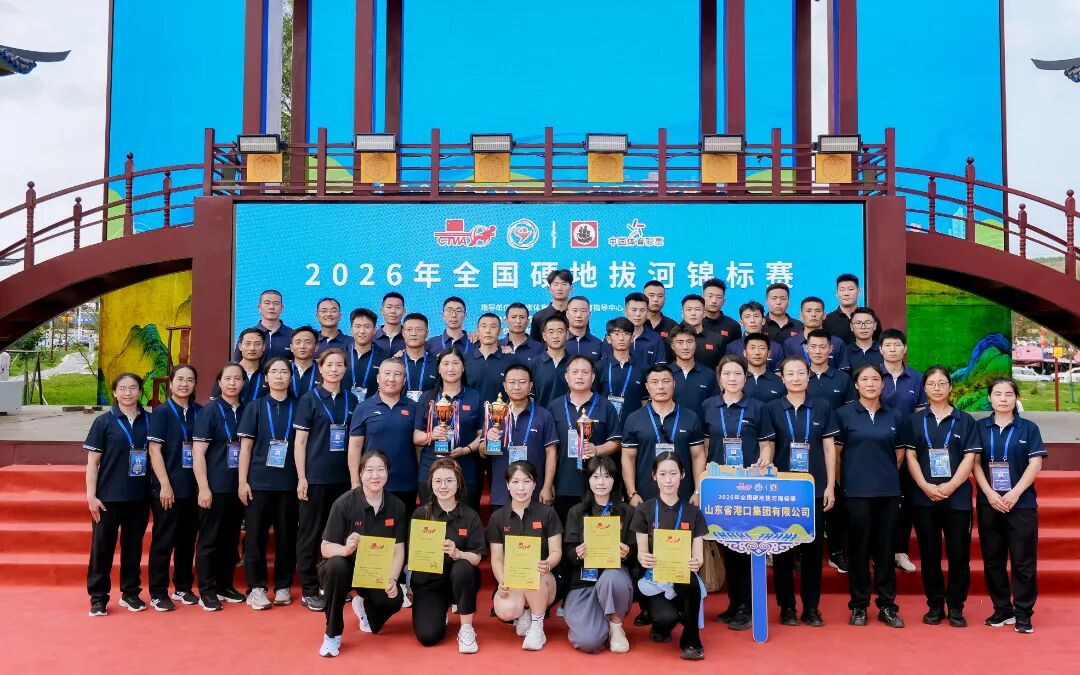 微信图片_20260819135418_463_115.jpg