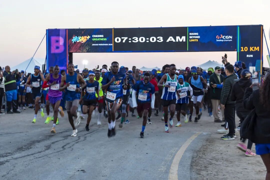 Husab Marathon_2026_0071.jpg