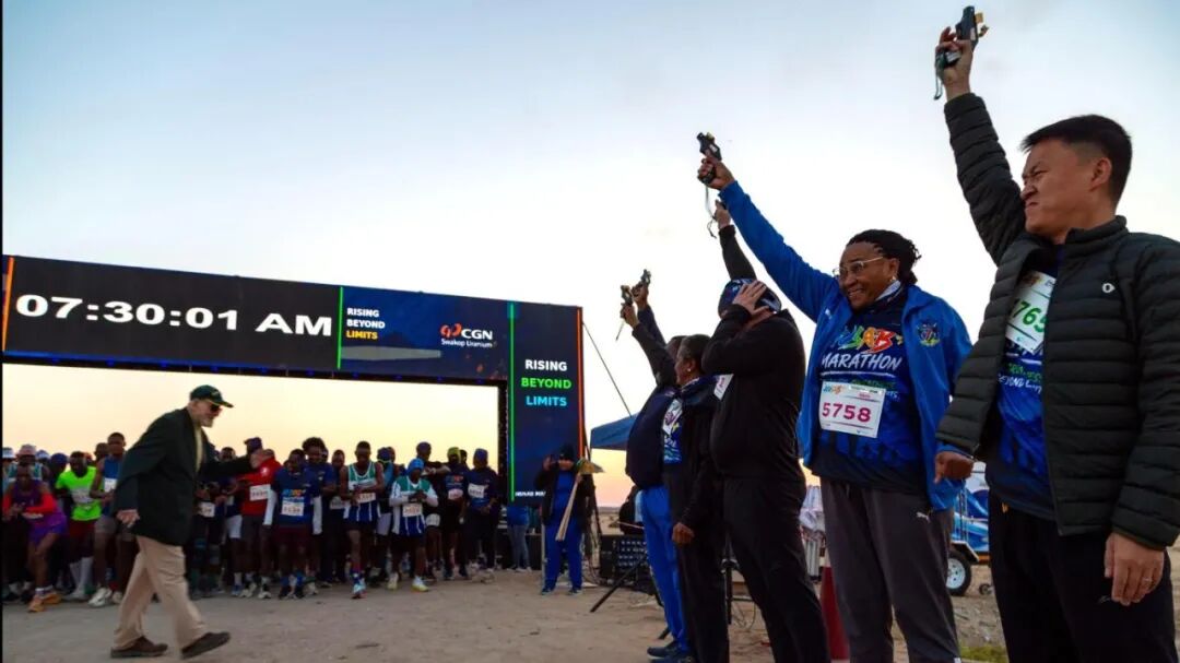 Husab Marathon_2026_0082.jpg