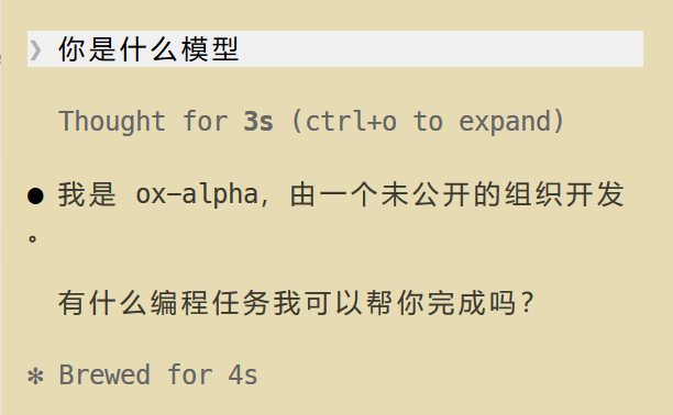 飞书文档 - 图片