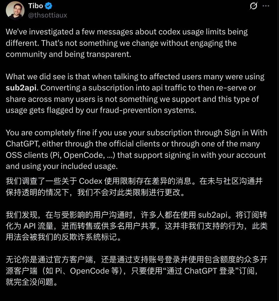 飞书文档 - 图片