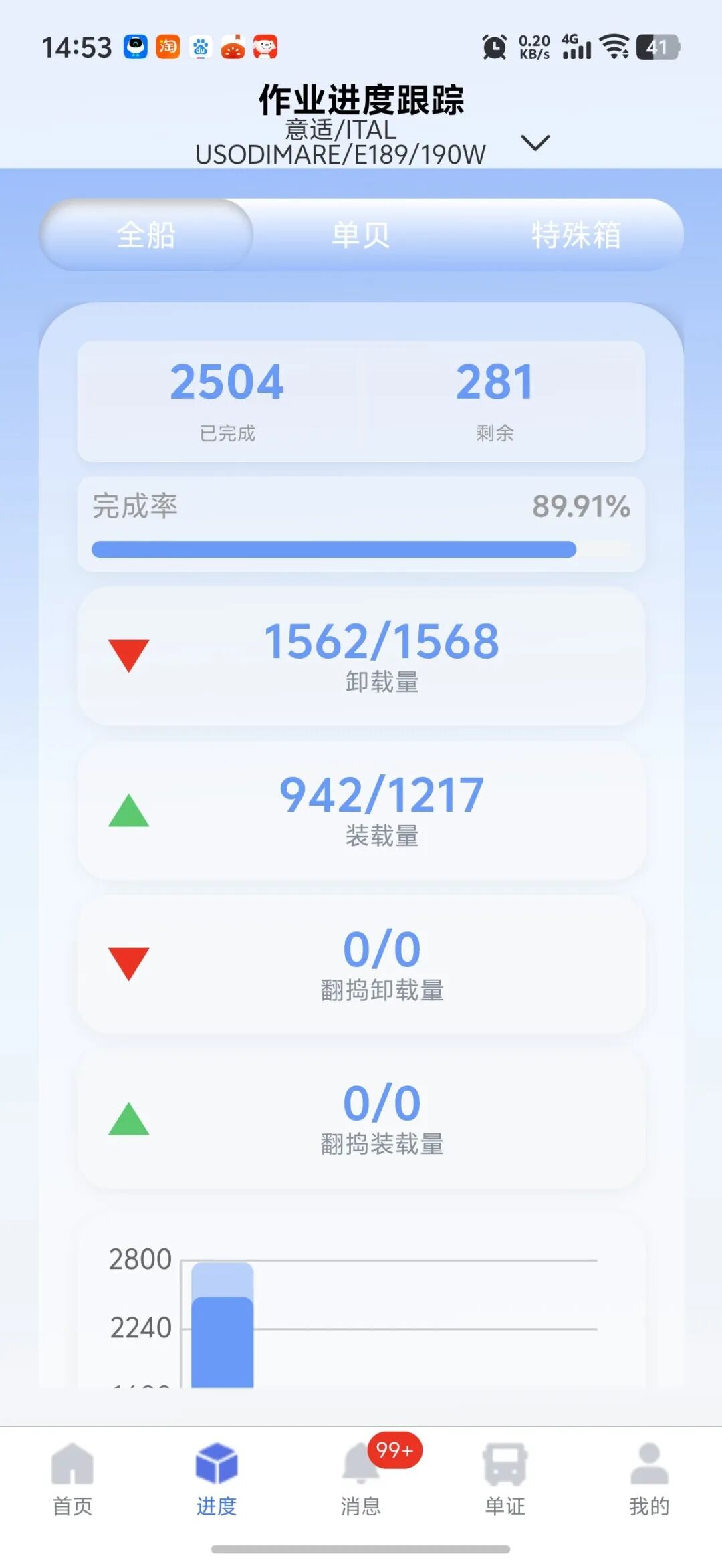 微信图片_20260817145512_42_341_proc.jpg