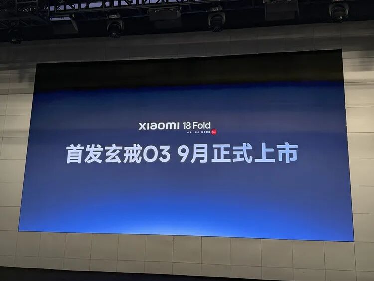 图源:不客观实验室 图源:不客观实验室