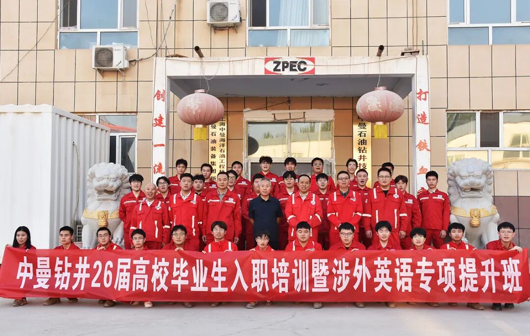 集体大合照.JPG