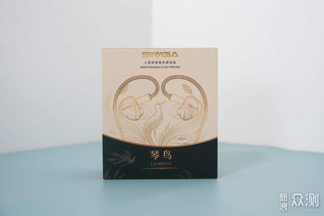 千元级四单元混合塞再添猛将：SIVGA 琴鸟_新浪众测