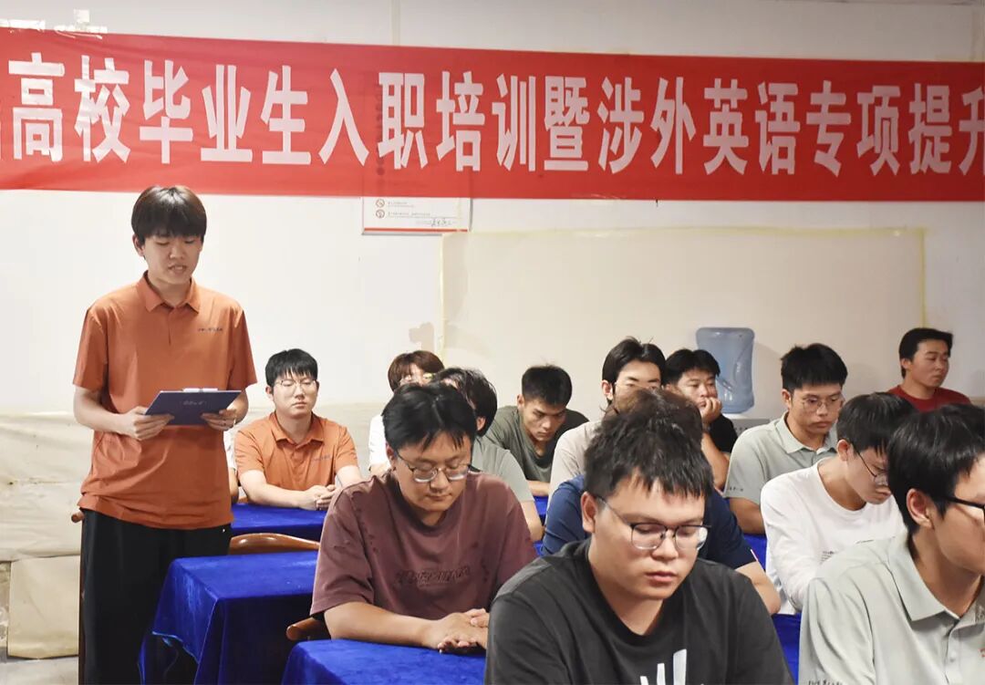 学生代表李响2.JPG