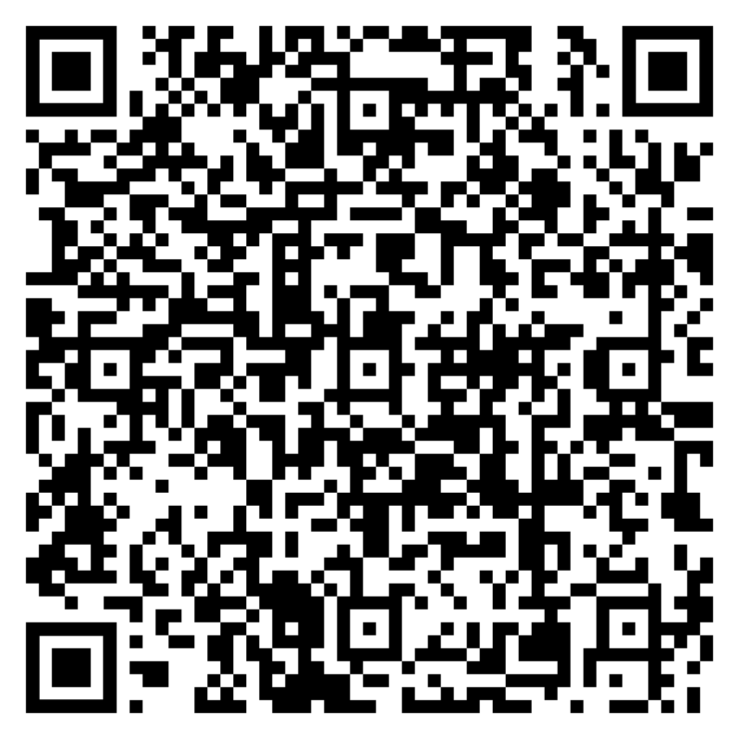 Everllence_2026_Container_WeChat_qr-code.png