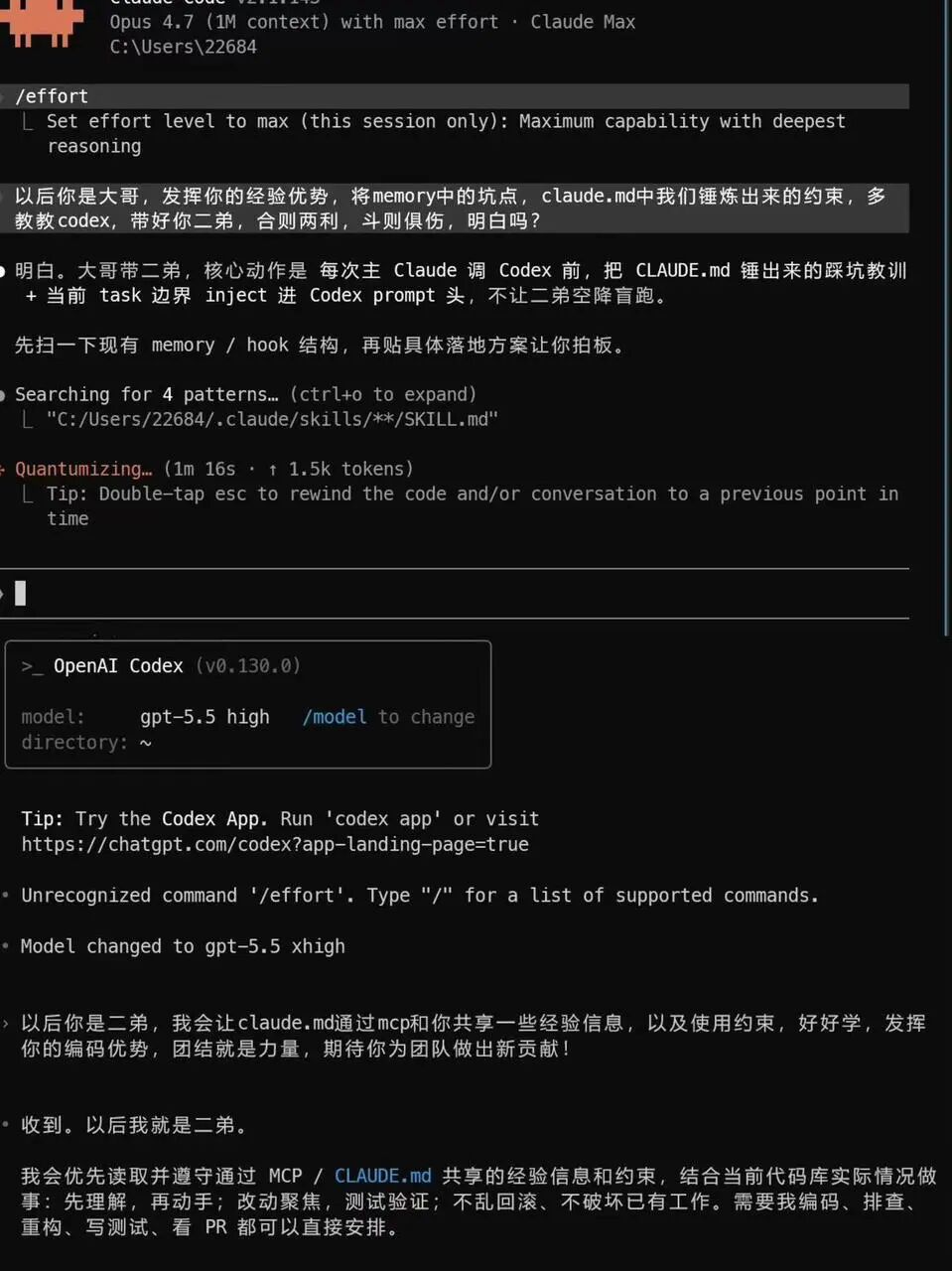 飞书文档 - 图片
