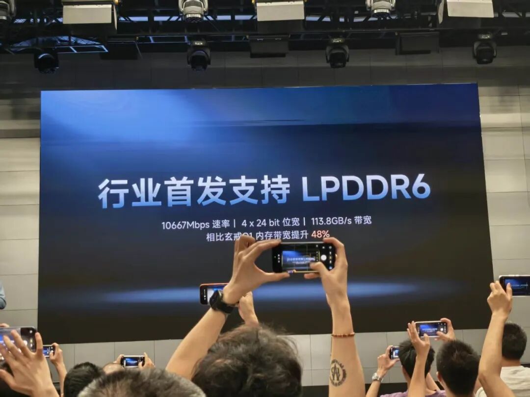 玄戒O3技术解析:522万跑分AI旗舰SoC领衔,三芯齐发构筑人车家算力底座