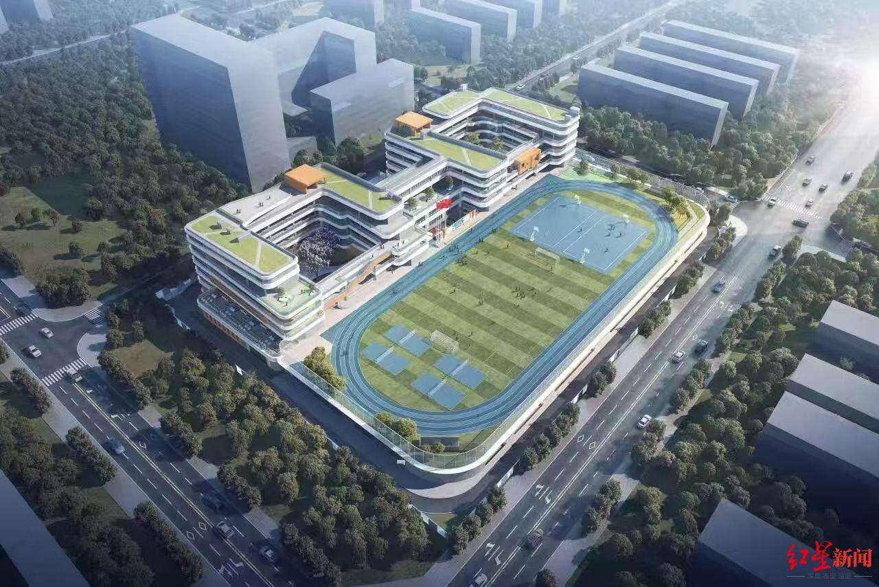 七中育才梅香湖校区效果图