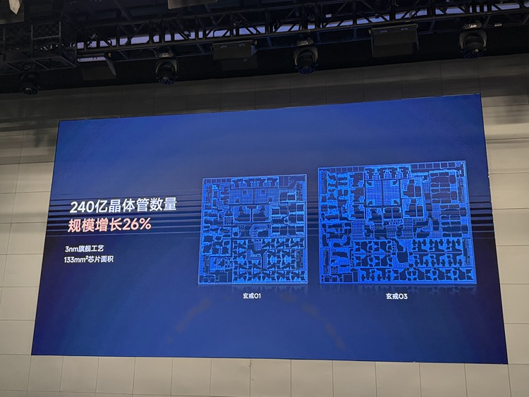 图源：不客观实验室