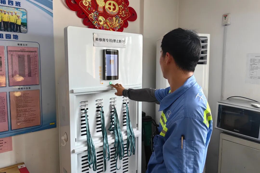 微信图片_20260813103738_21_319.jpg