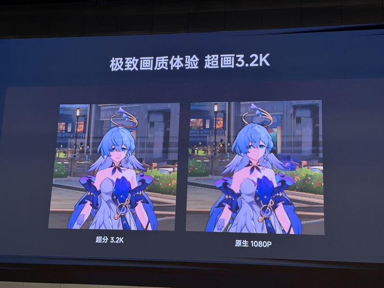 图源：不客观实验室