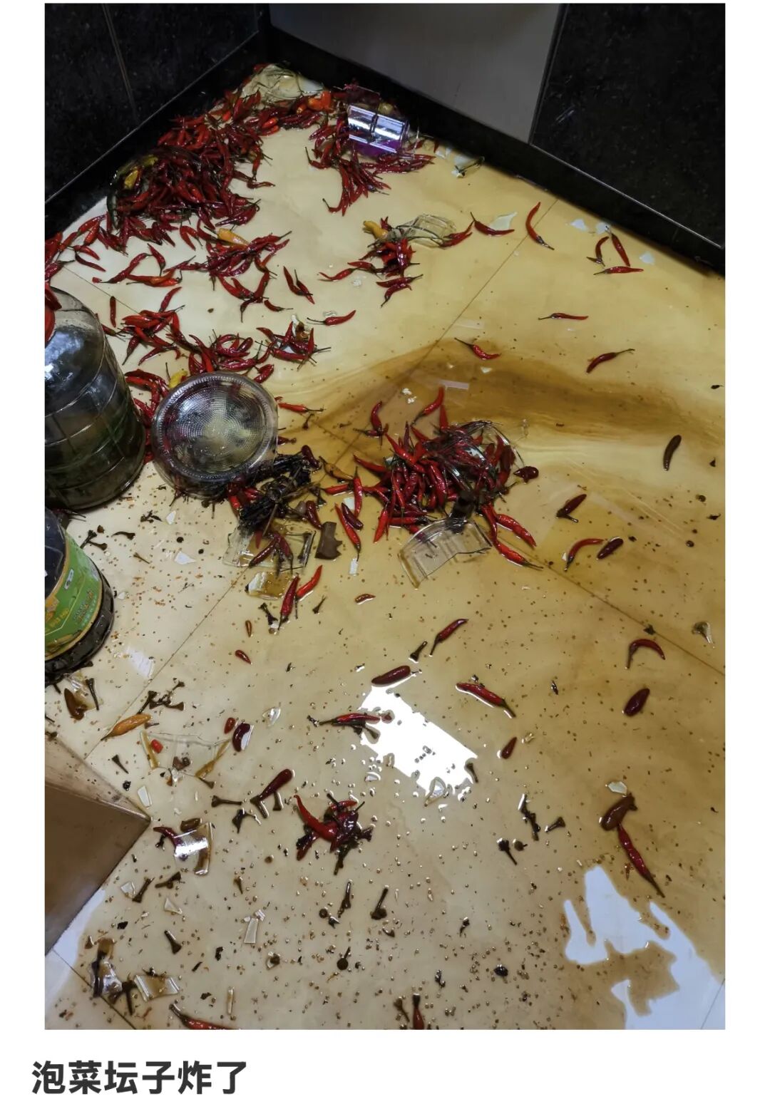社交平台上，网友晒出各种“爆炸现场”