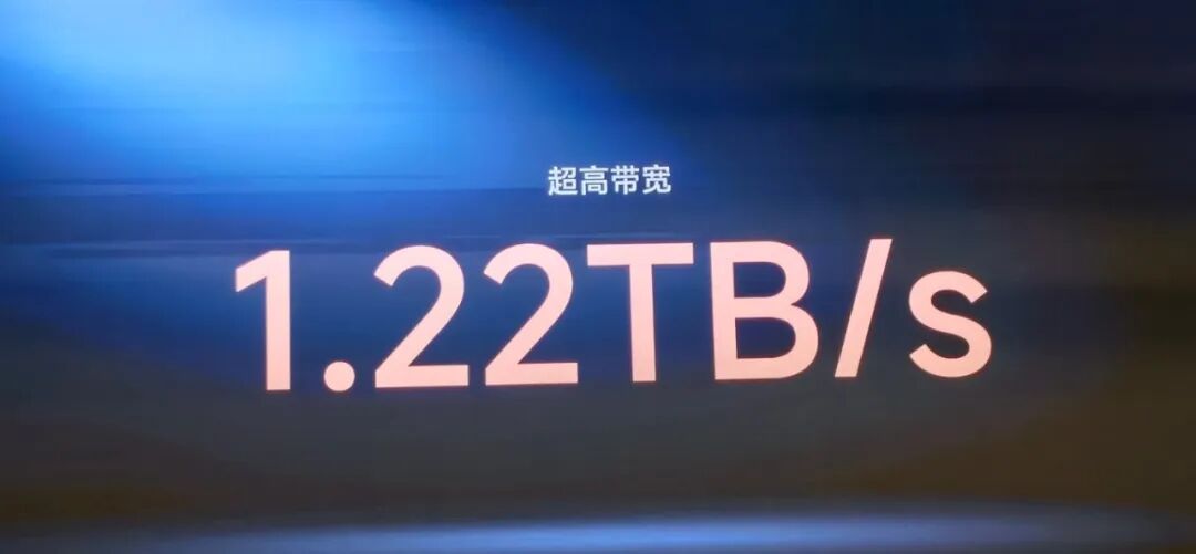 玄戒O3技术解析:522万跑分AI旗舰SoC领衔,三芯齐发构筑人车家算力底座