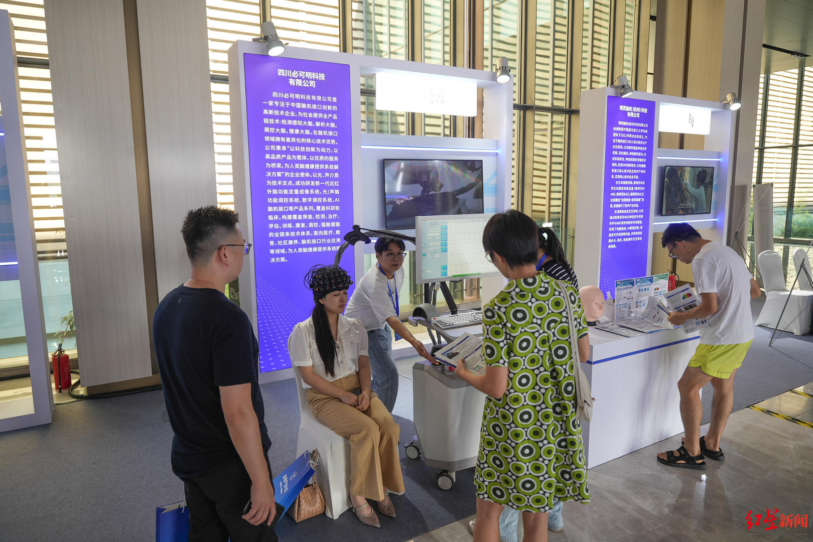 ▲四川必可明科技有限公司的展位