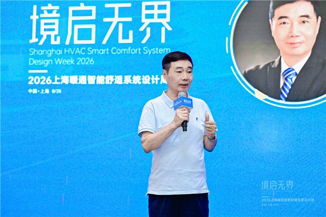 图：上海交电家电商业行业协会党支部书记韩建华